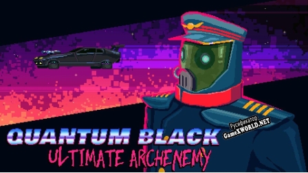 Русификатор для Black Paradox (itch)