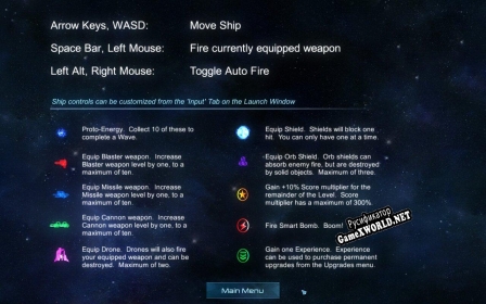 Русификатор для Bladestar