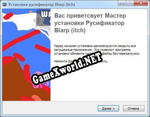 Blarp (itch) полный перевод игры