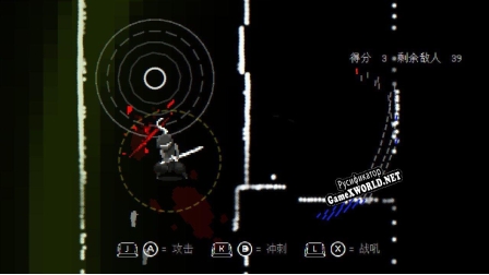 Русификатор для Blind Blade II