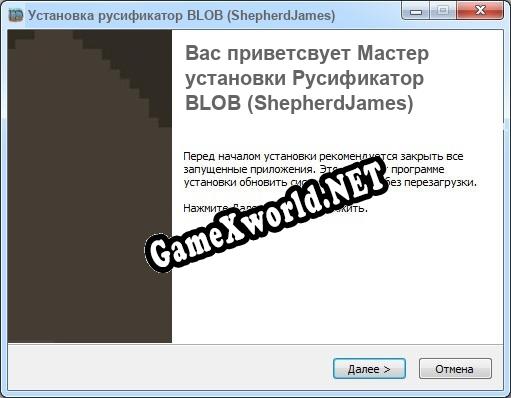 BLOB (ShepherdJames) полный перевод игры