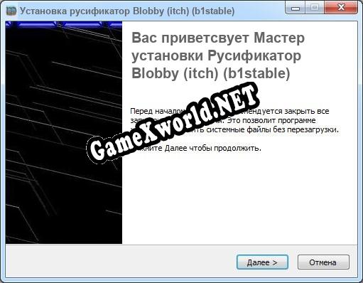 Blobby (itch) (b1stable) полный перевод игры