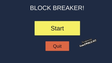Русификатор для BLOCK BREAKER (AAhmed9)