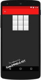 Русификатор для Block Puzzle Super Hexagon