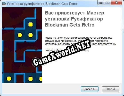 Blockman Gets Retro полный перевод игры