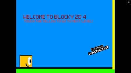 Русификатор для Blocky 2D 4