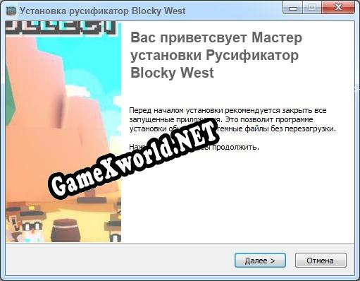 Blocky West полный перевод игры