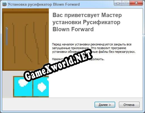 Blown Forward полный перевод игры
