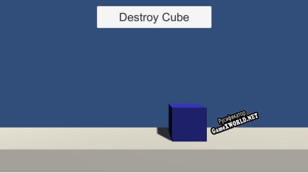 Русификатор для Blue Cube Sim