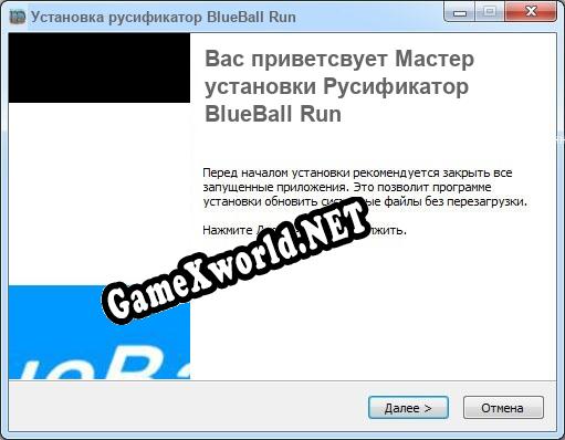 BlueBall Run полный перевод игры