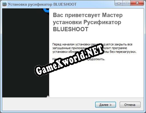 BLUESHOOT полный перевод игры