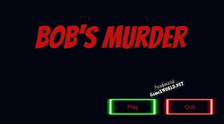 Русификатор для Bobs Murder