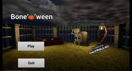 Русификатор для Bone o ween