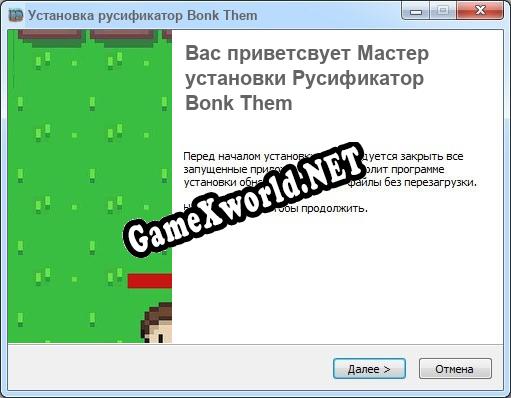 Bonk Them полный перевод игры