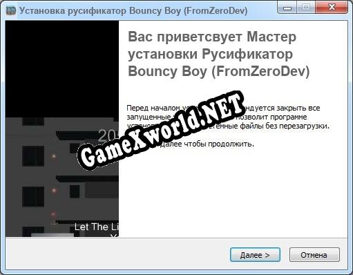 Bouncy Boy (FromZeroDev) полный перевод игры