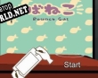 Русификатор для ばねこ(Bouncy Cat)
