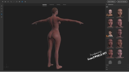 Русификатор для Brandi for Adobe Fuse