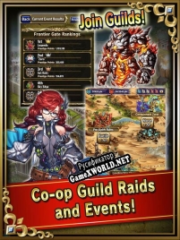 Русификатор для Brave Frontier