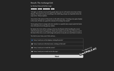 Русификатор для Breach The Archangel Job