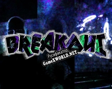Русификатор для Breakout (itch) (AlphaExtraction)