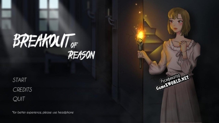 Русификатор для Breakout of Reason
