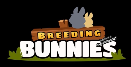 Русификатор для Breeding Bunnies