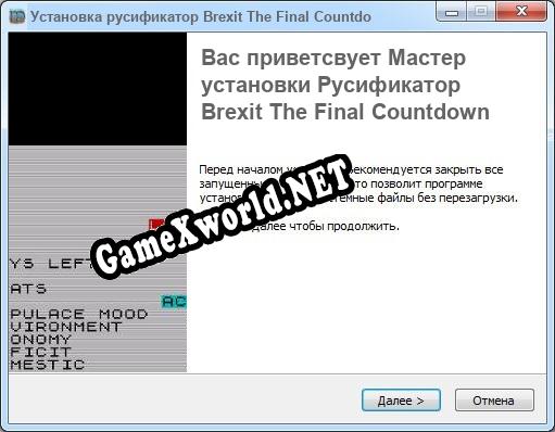 Brexit The Final Countdown полный перевод игры