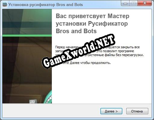 Bros and Bots полный перевод игры