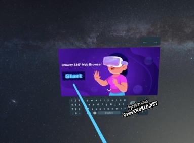 Русификатор для Browzy 360° Web Browser For Oculus Quest