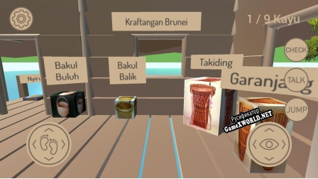 Русификатор для Brunei Virtual Museum