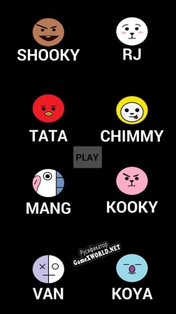 Русификатор для BT21 Runner ANDROID GAME