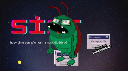 Русификатор для Bugger