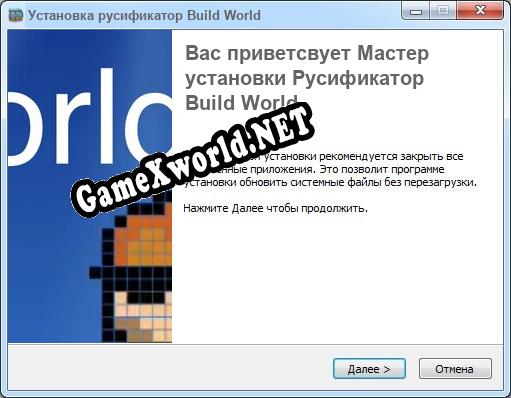 Build World полный перевод игры