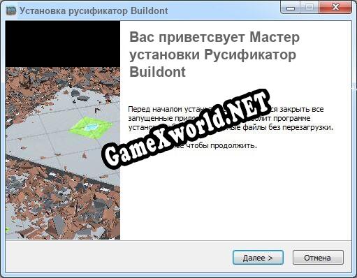 Buildont полный перевод игры