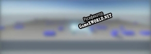 Русификатор для Bullet Run 3D