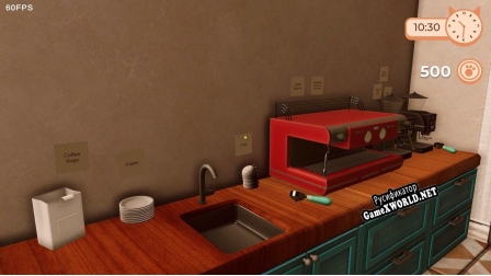 Русификатор для CafeSim