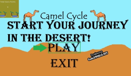 Русификатор для Camel Cycle