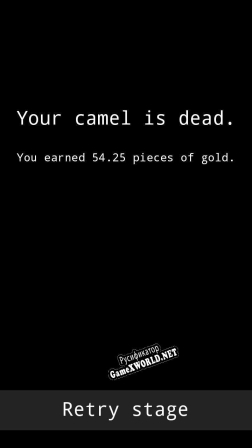 Русификатор для Camel