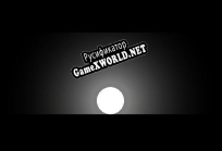 Русификатор для Camouflage (GoGoGoat)