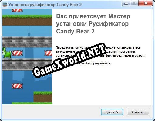 Candy Bear 2 полный перевод игры
