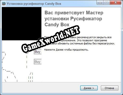 Candy Box полный перевод игры