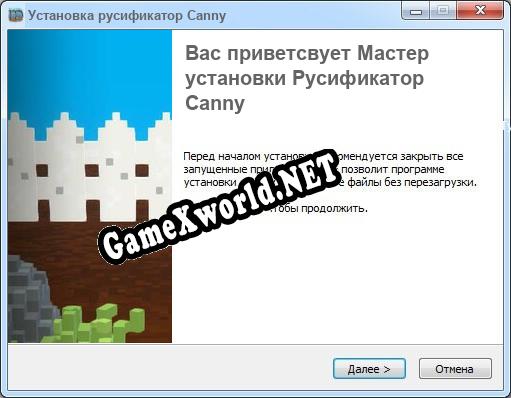 Canny полный перевод игры