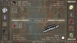 Русификатор для Caravaneer 2