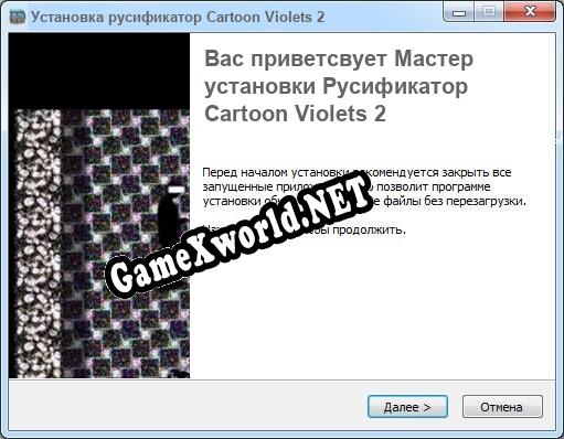 Cartoon Violets 2 полный перевод игры