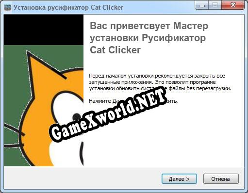 Cat Clicker полный перевод игры