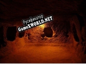 Русификатор для Cataclysm (Austinl352)