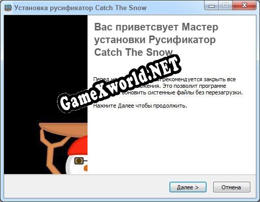 Catch The Snow полный перевод игры