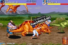 Русификатор для CDinossaur ROM