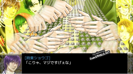 Русификатор для Chain Of Eroticism