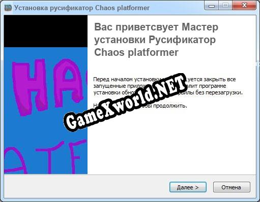Chaos platformer полный перевод игры